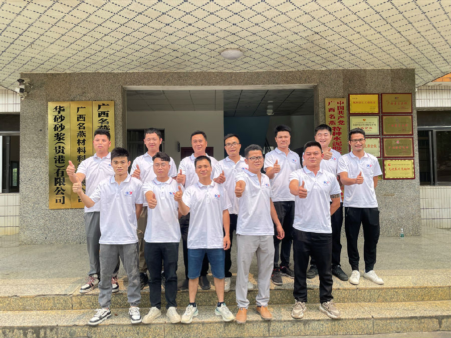 微信图片_20240506152514.jpg